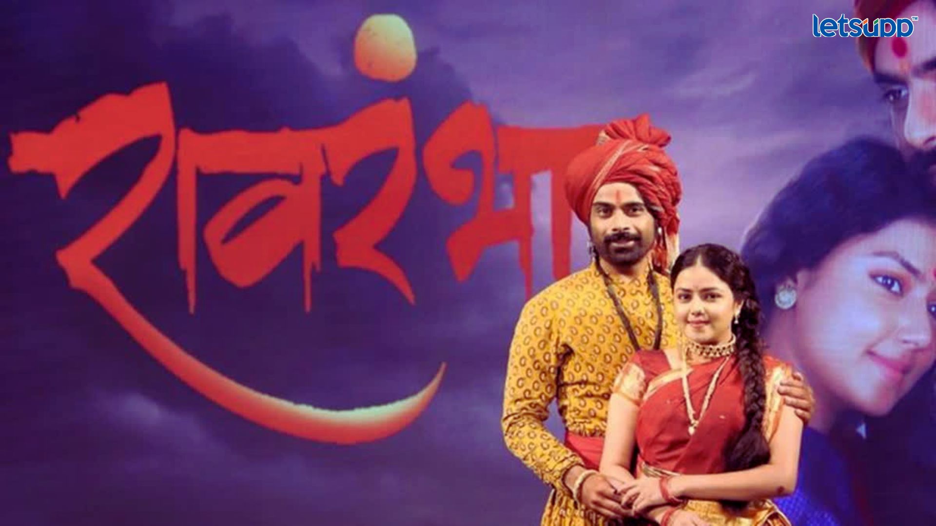 Important Update Regarding Shreyas Iyer Fitness Has Come Out   2023 05 30T154434.724