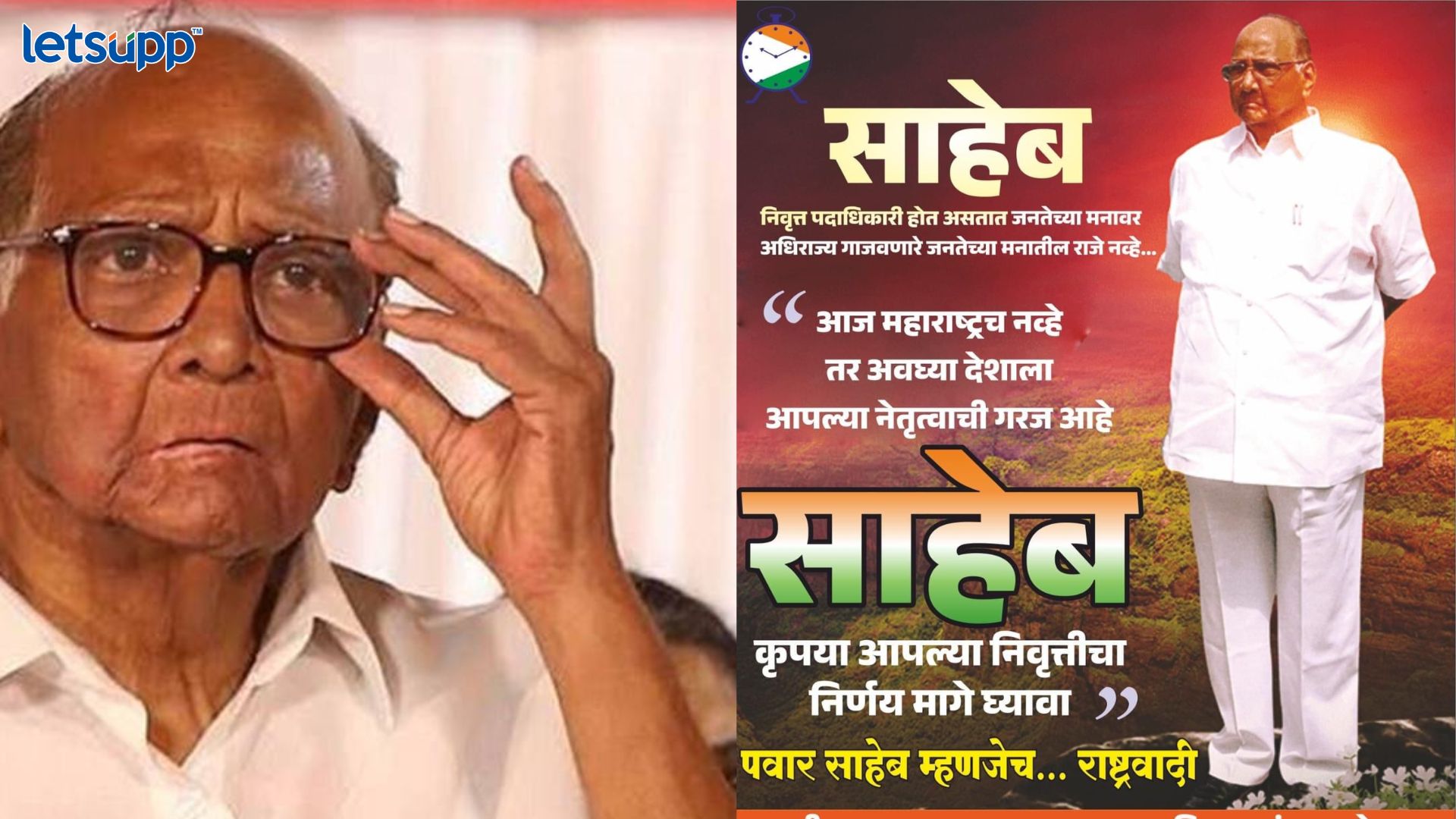 Important Update Regarding Shreyas Iyer Fitness Has Come Out (89)