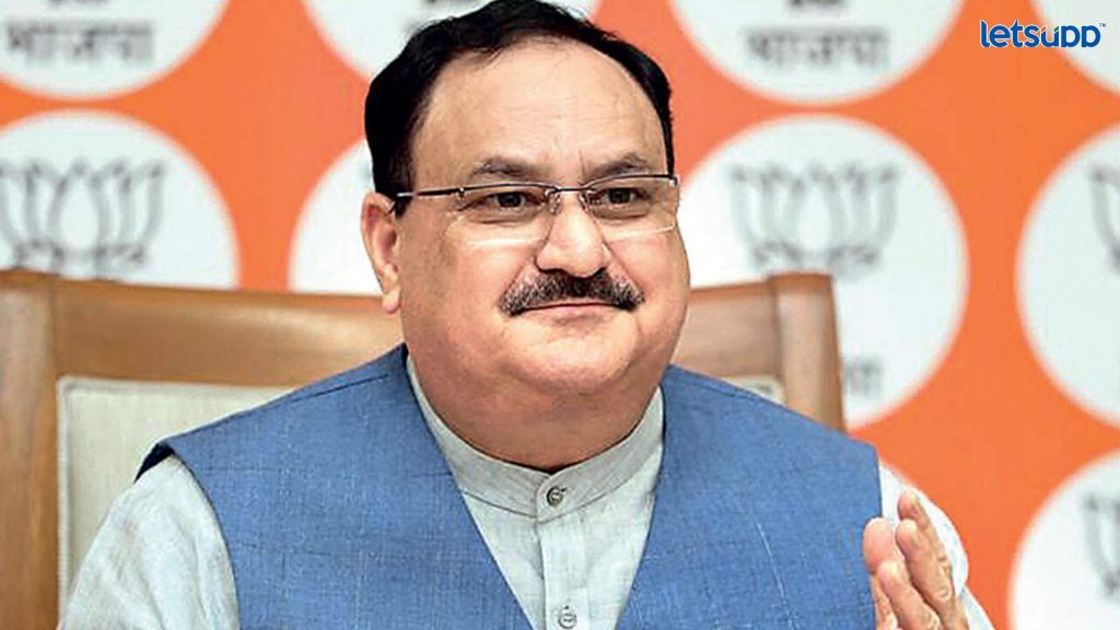 J. P. Nadda