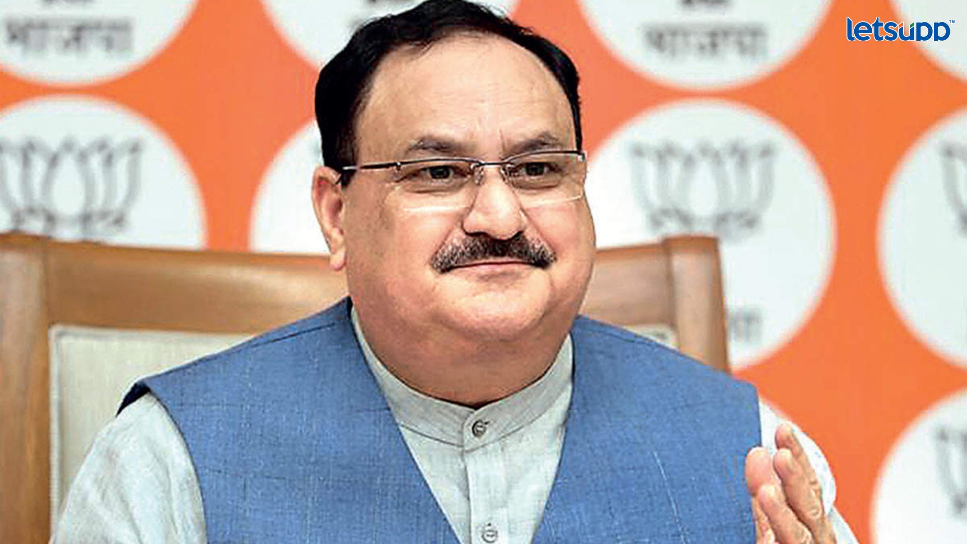 J. P. Nadda