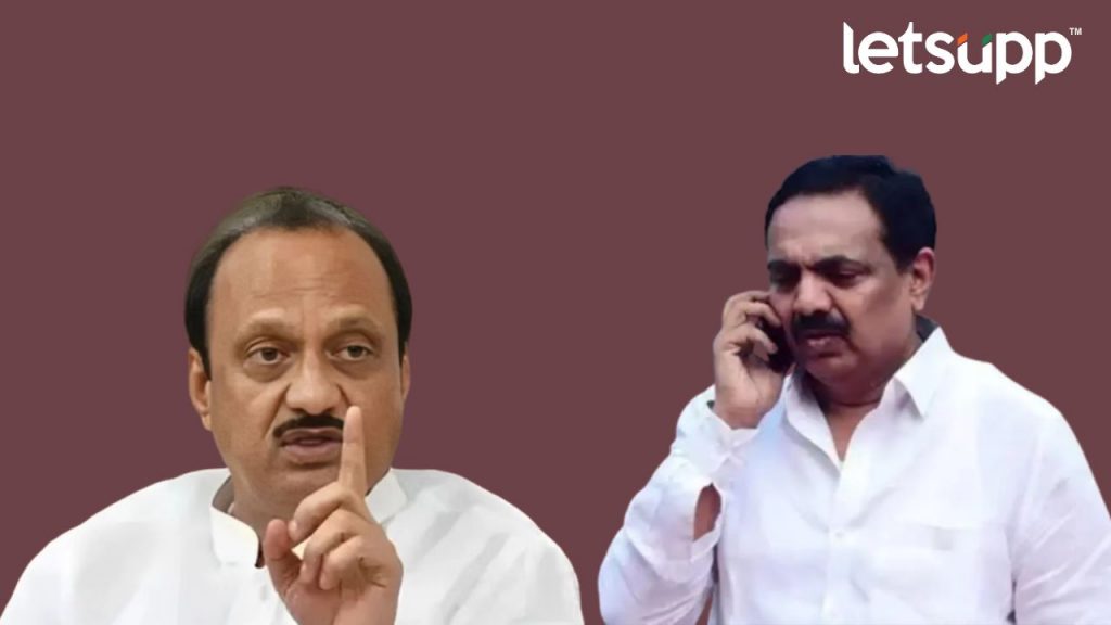 Jayant Patil Ed Notice & Ajit Pawar