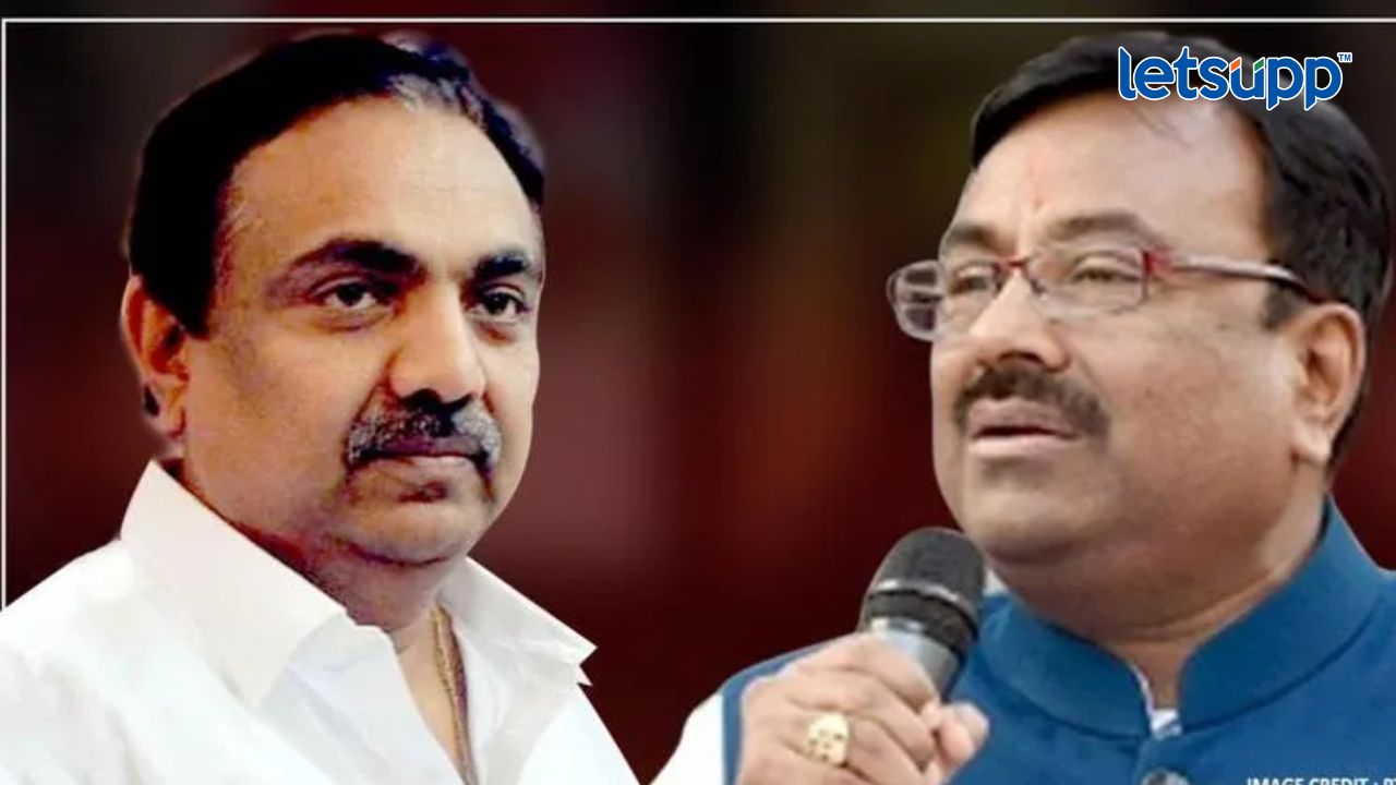 Mungantiwar Jayant Patil