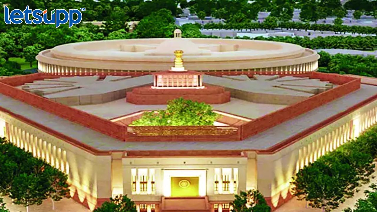 ‘उद्घाटन राष्ट्रपतींनीच करावे’ नवीन संसदेचा वाद सुप्रीम कोर्टात Parlement