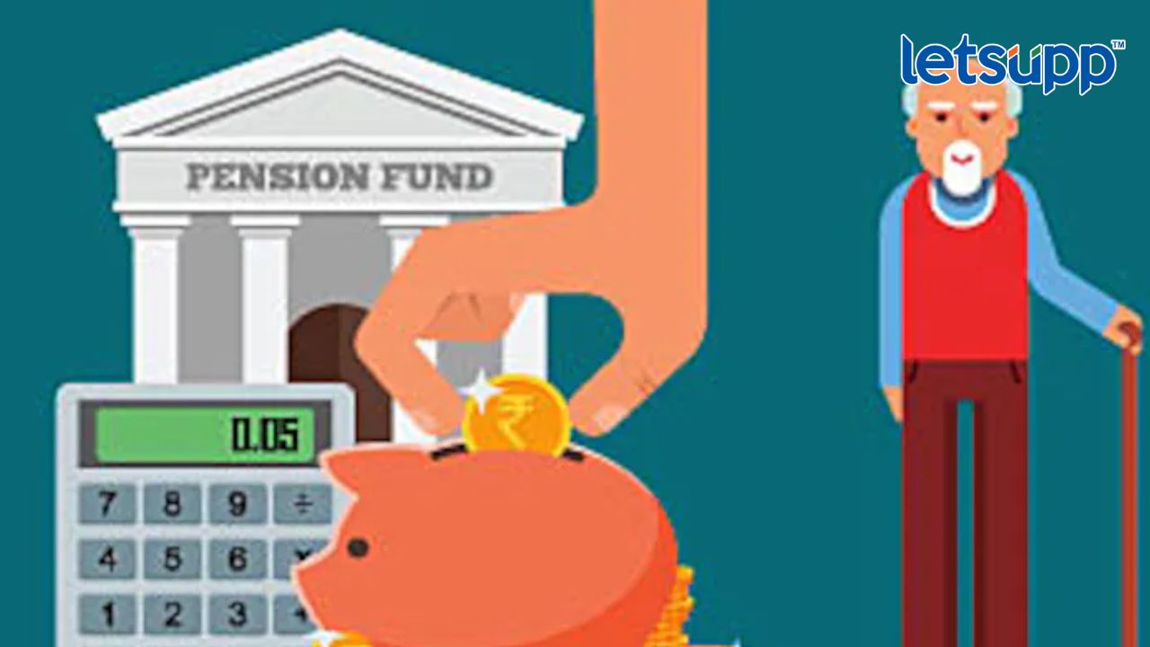 राष्ट्रीय पेन्शन योजना काय आहे? जाणून घ्या! Pention