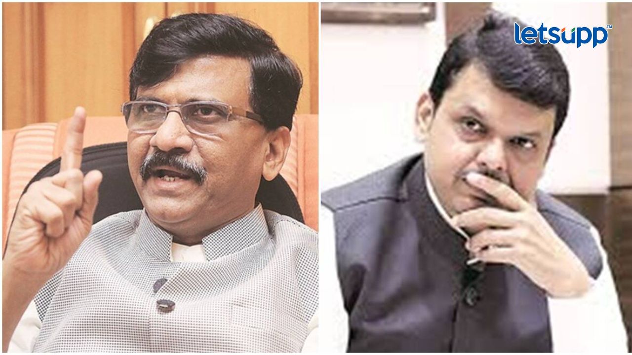 Sanjay Raut : सिंचम घोटाळा फेम अजित पवारांना.. 'त्या' पत्रावरून राऊतांचा खोचक टोला