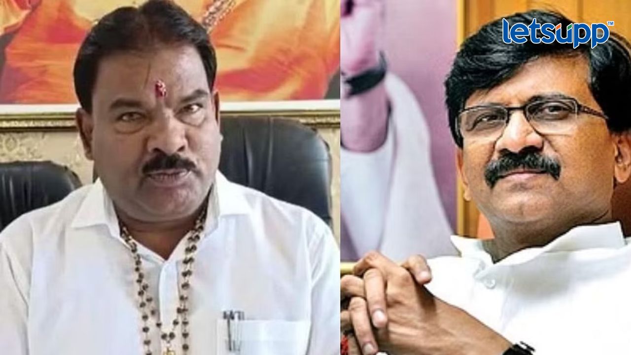 Sanjay Gaikwad Sanjay Raut