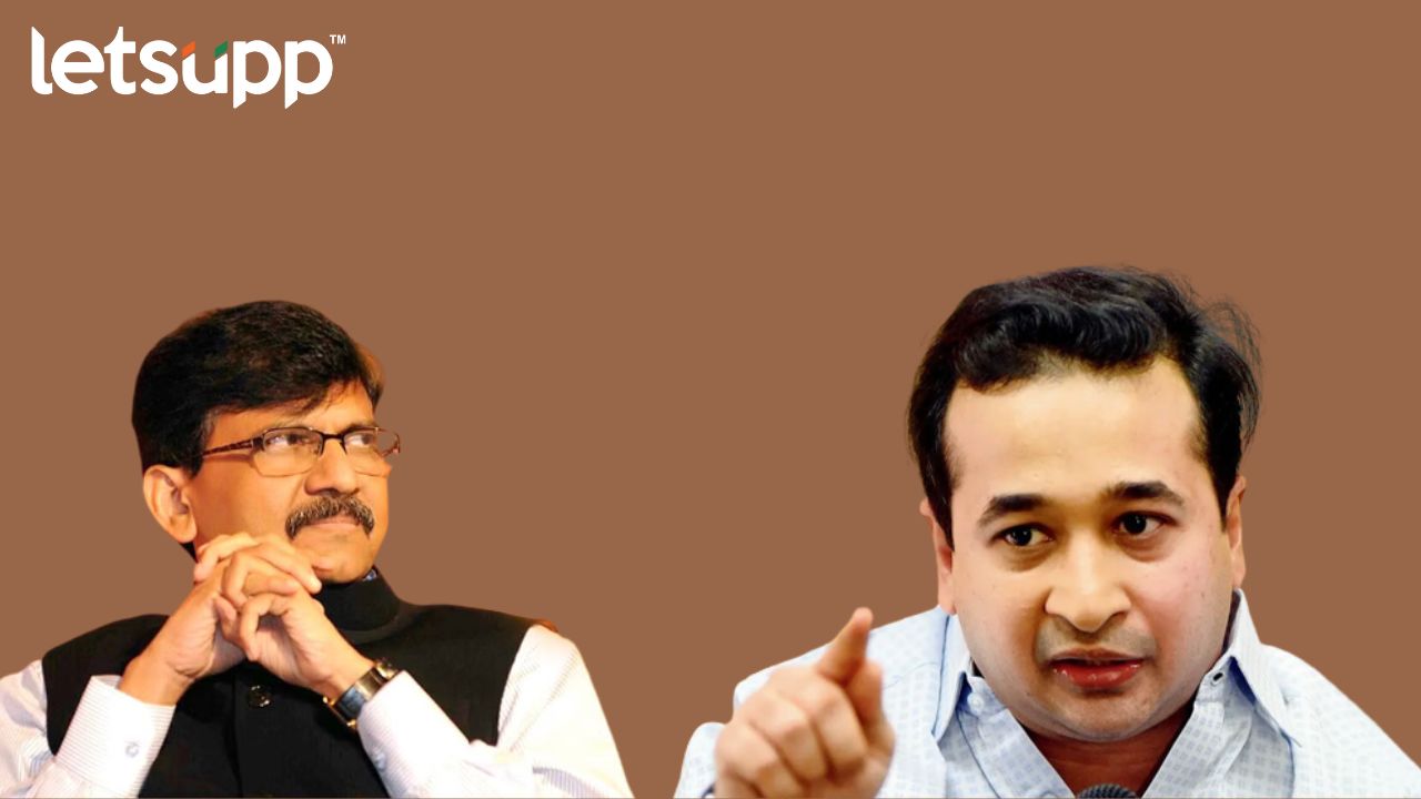 Nitesh Rane : राऊतांनी ठाकरेंचा पक्ष राष्ट्रवादीत विलीन करण्याची सुपारी घेतली… Sanjay Raut