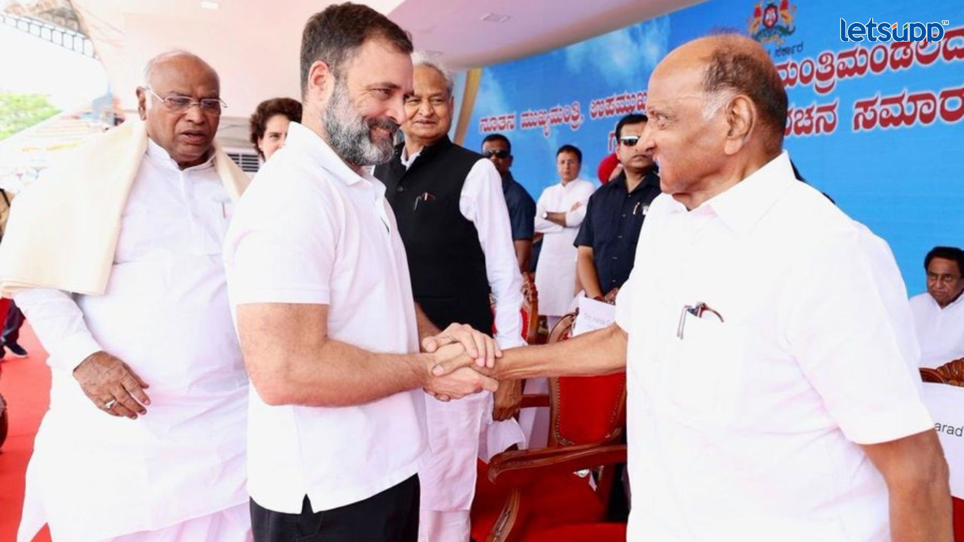 Sharad Pawar Rahul Gandhi