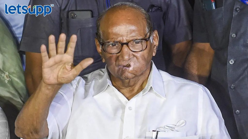 Sharad Pawar