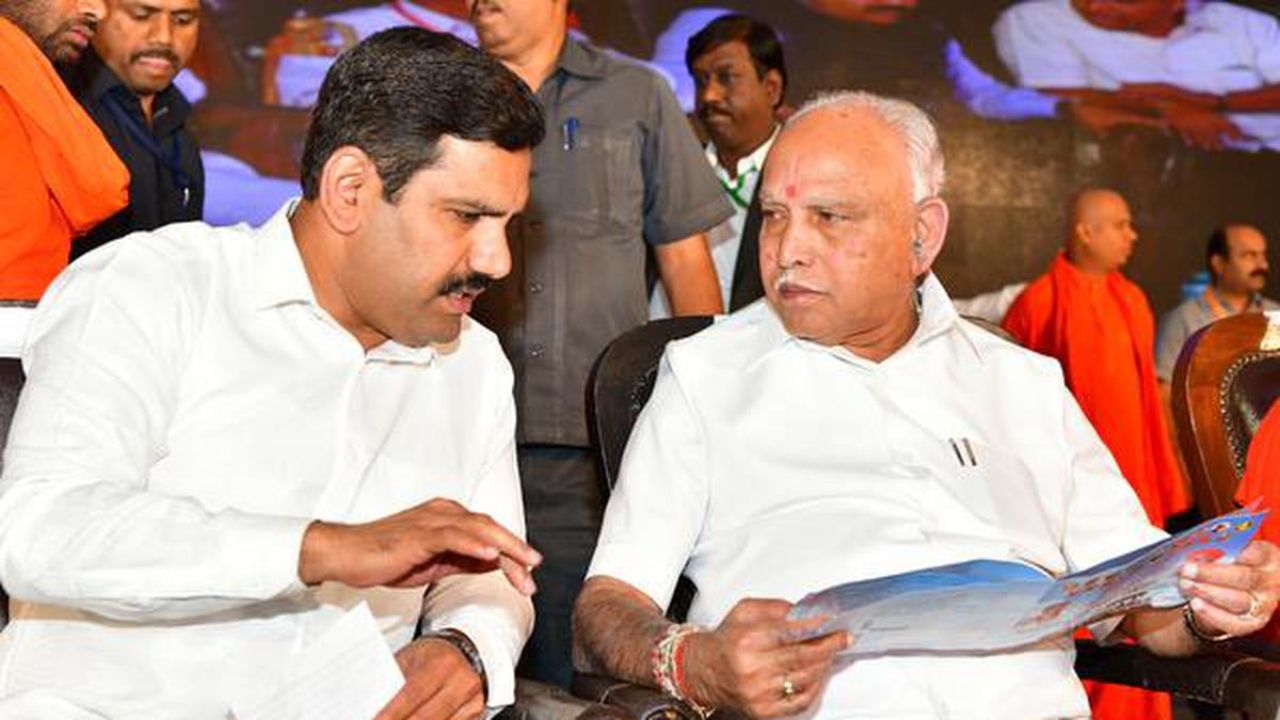 Vijayandra Yediyurappa