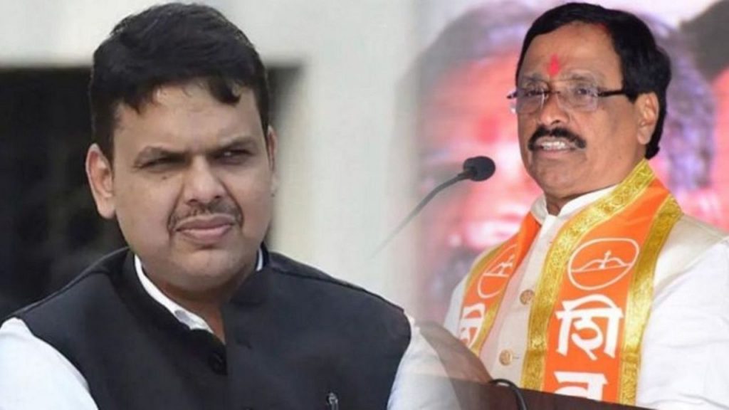 Vinayak Raut And Devendra Fadnavis