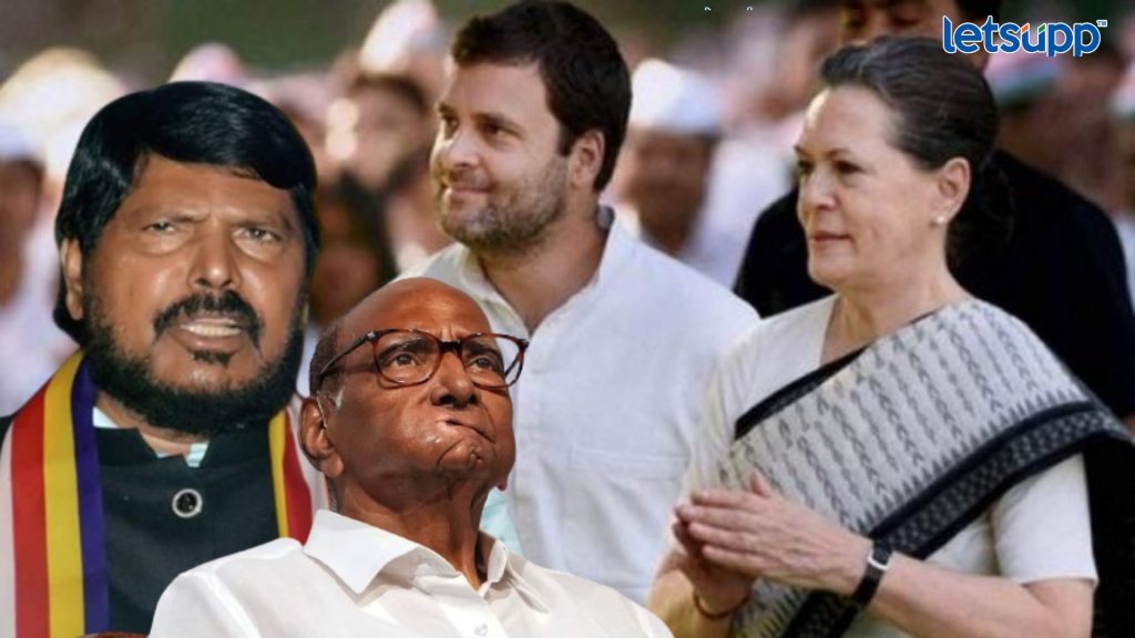 Ramdas Athavale speak on sharad pawar