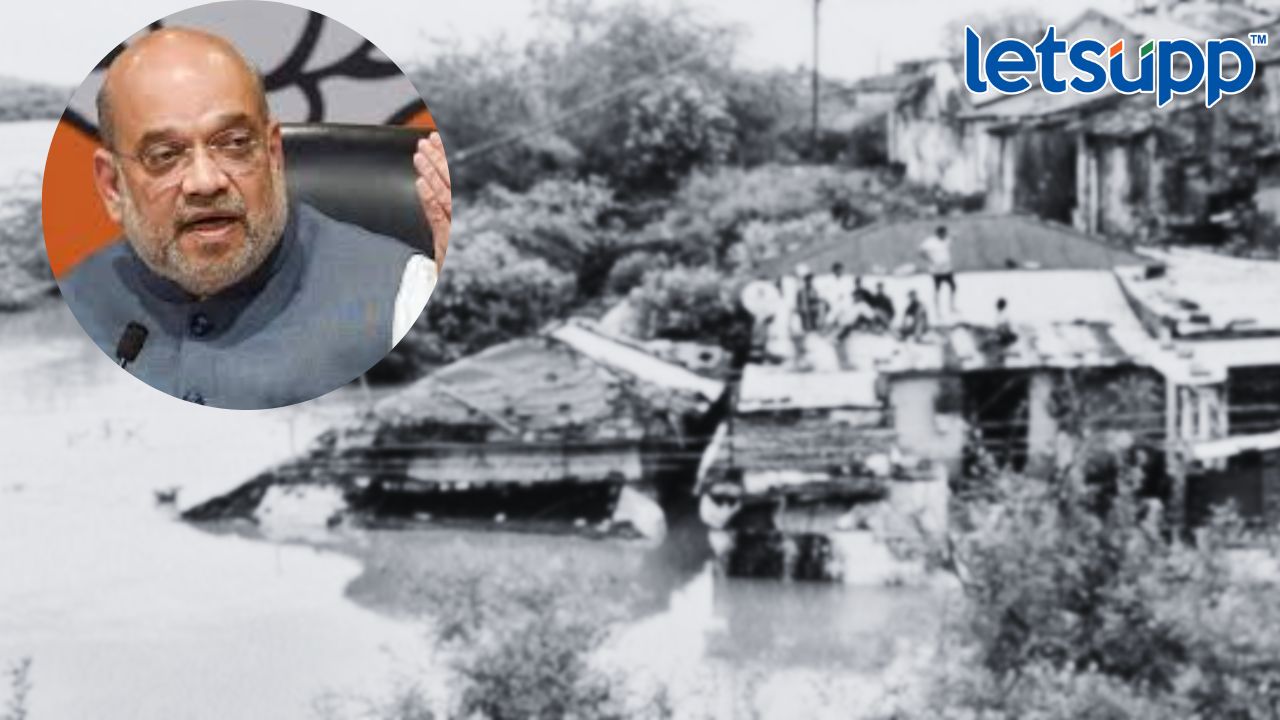 Amit Shah : पुणे, मुंबईच्या आपत्ती निवारणासाठी केंद्र सरकार पुढं सरसावलं, अमित शाह यांची घोषणा… Amit Shah