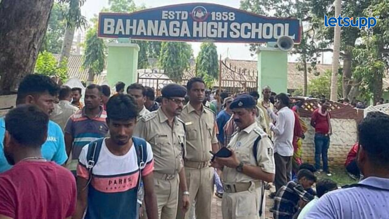 Behanaga High School