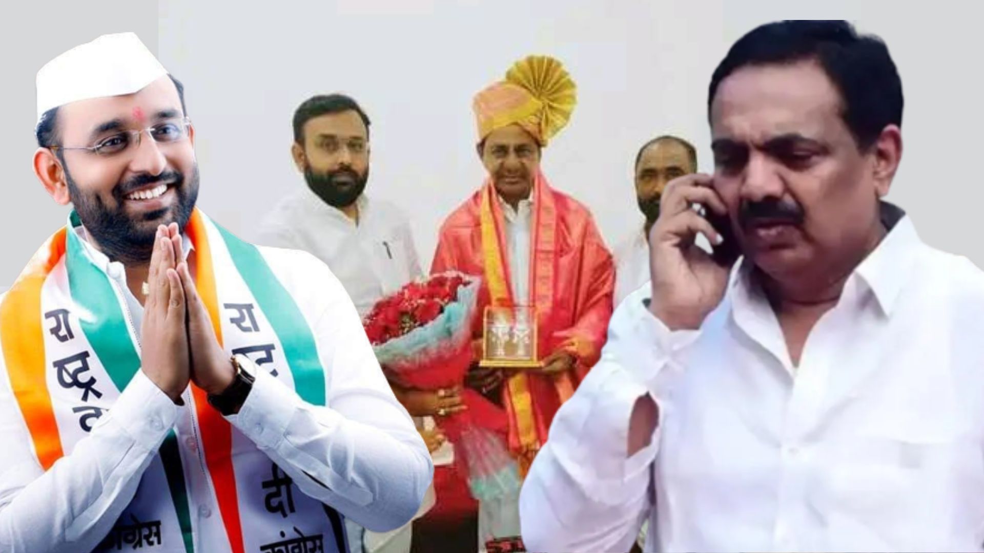 Bhagirath Bhalke, Jayant Patil