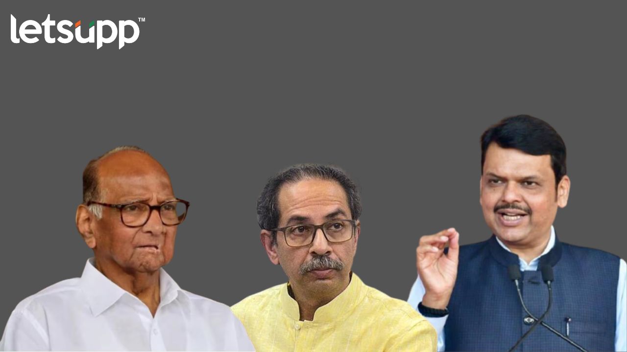 Dcm Devendra Fadnvis Speak On Pawar Thackeray