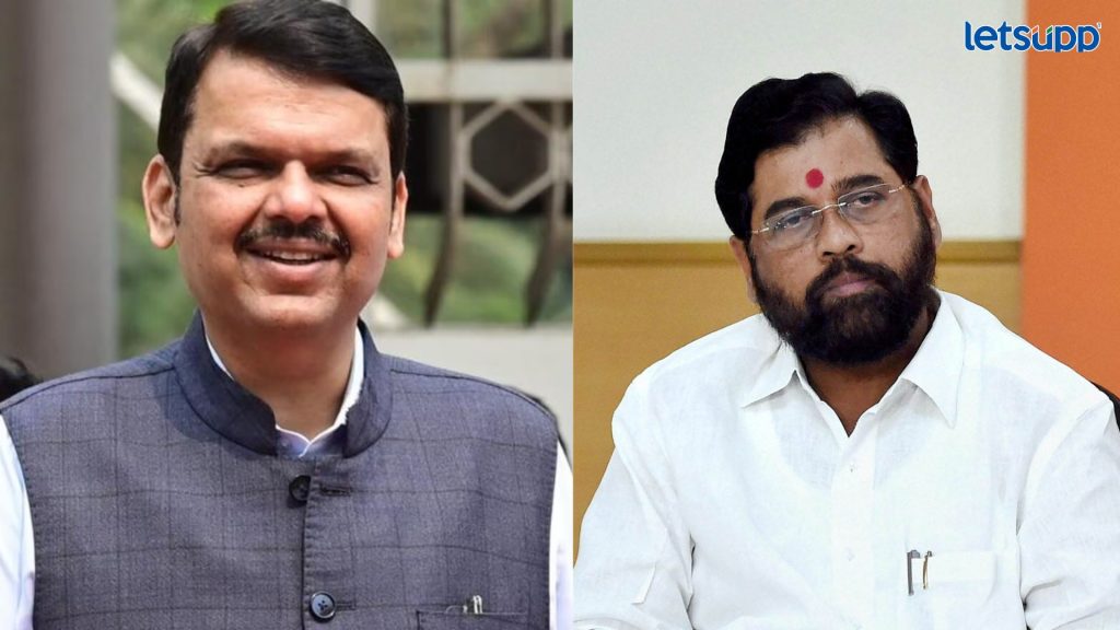 Devendra Fadnavis Eknath Shinde