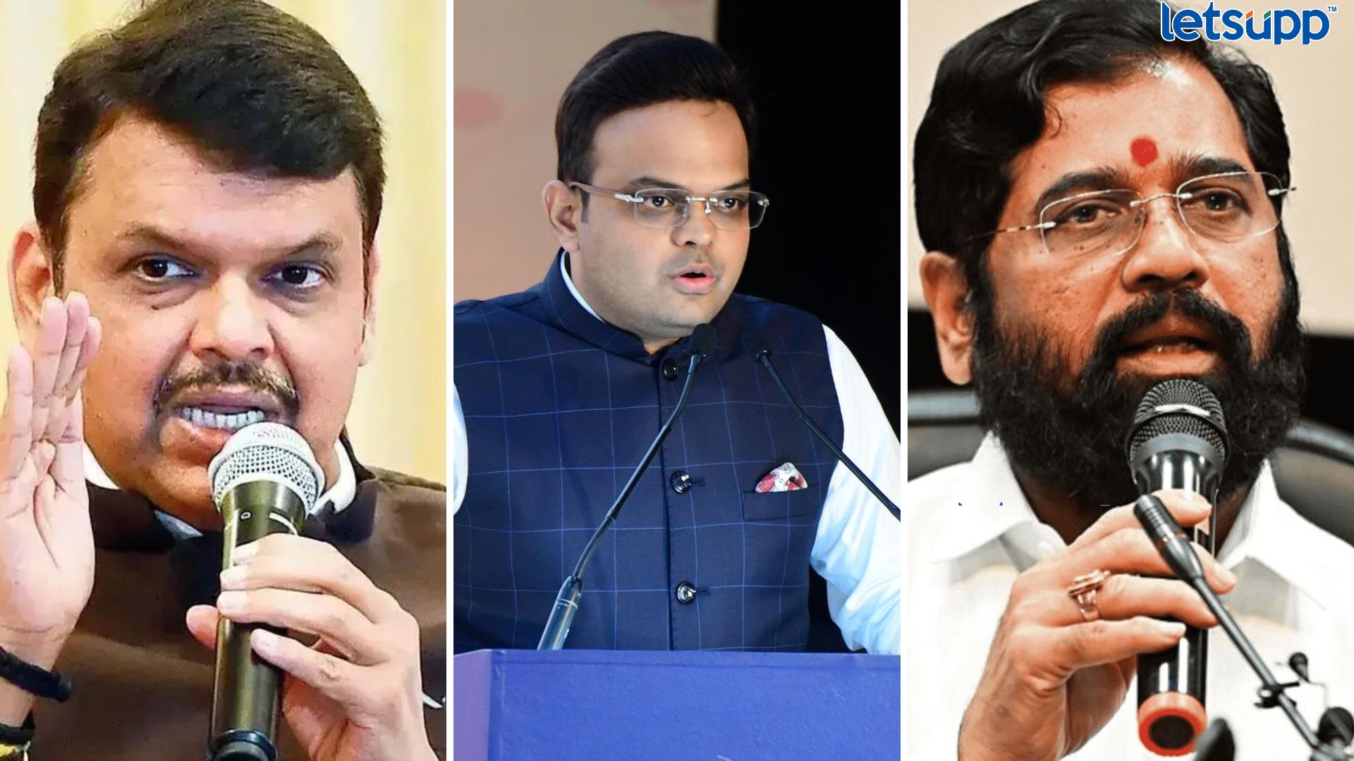 Devendra Fadnavis, Jay Shaha, Eknath Shinde