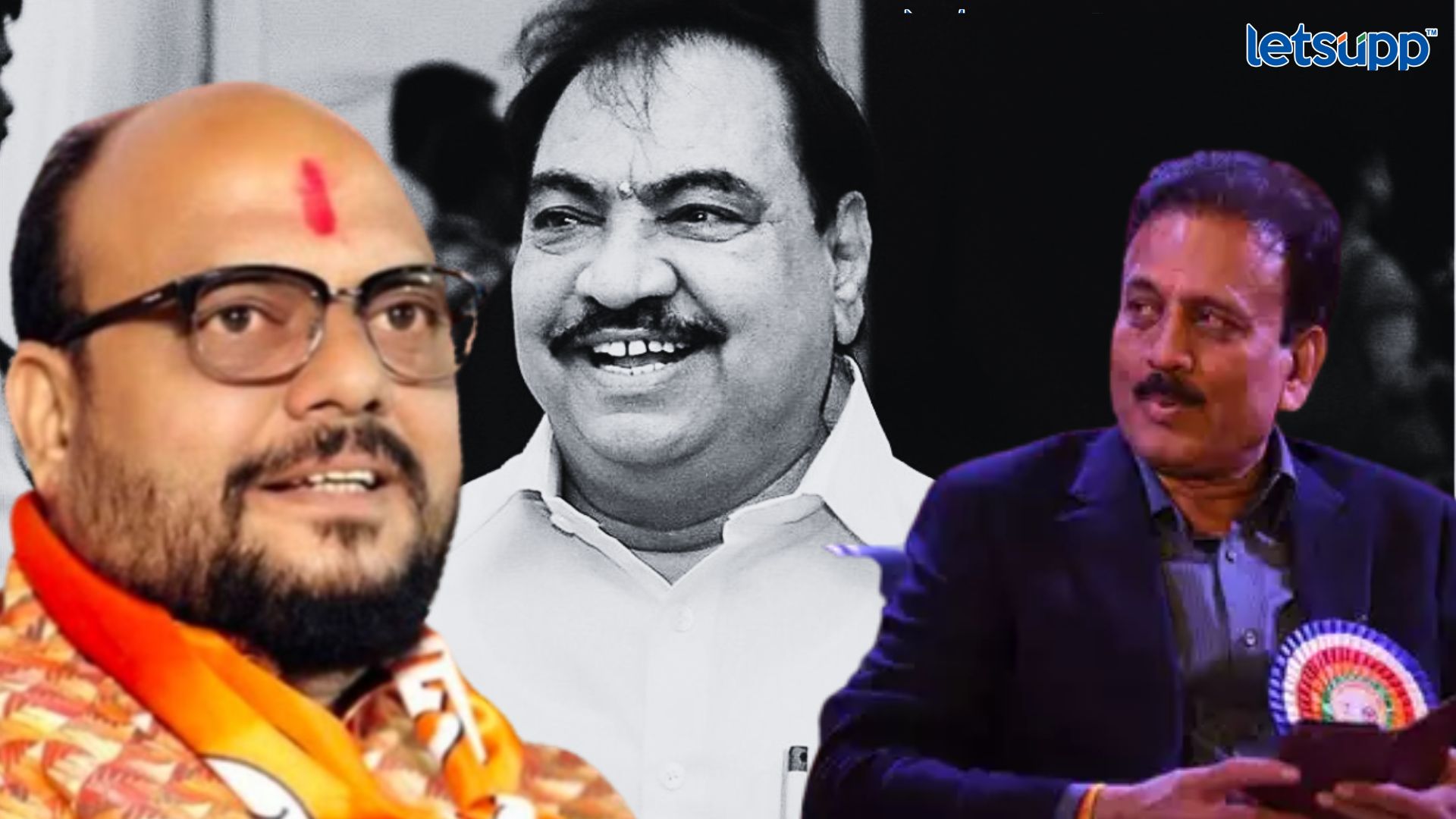 Eknath Khadse, Girish Mahajan And Gulabrao Patil