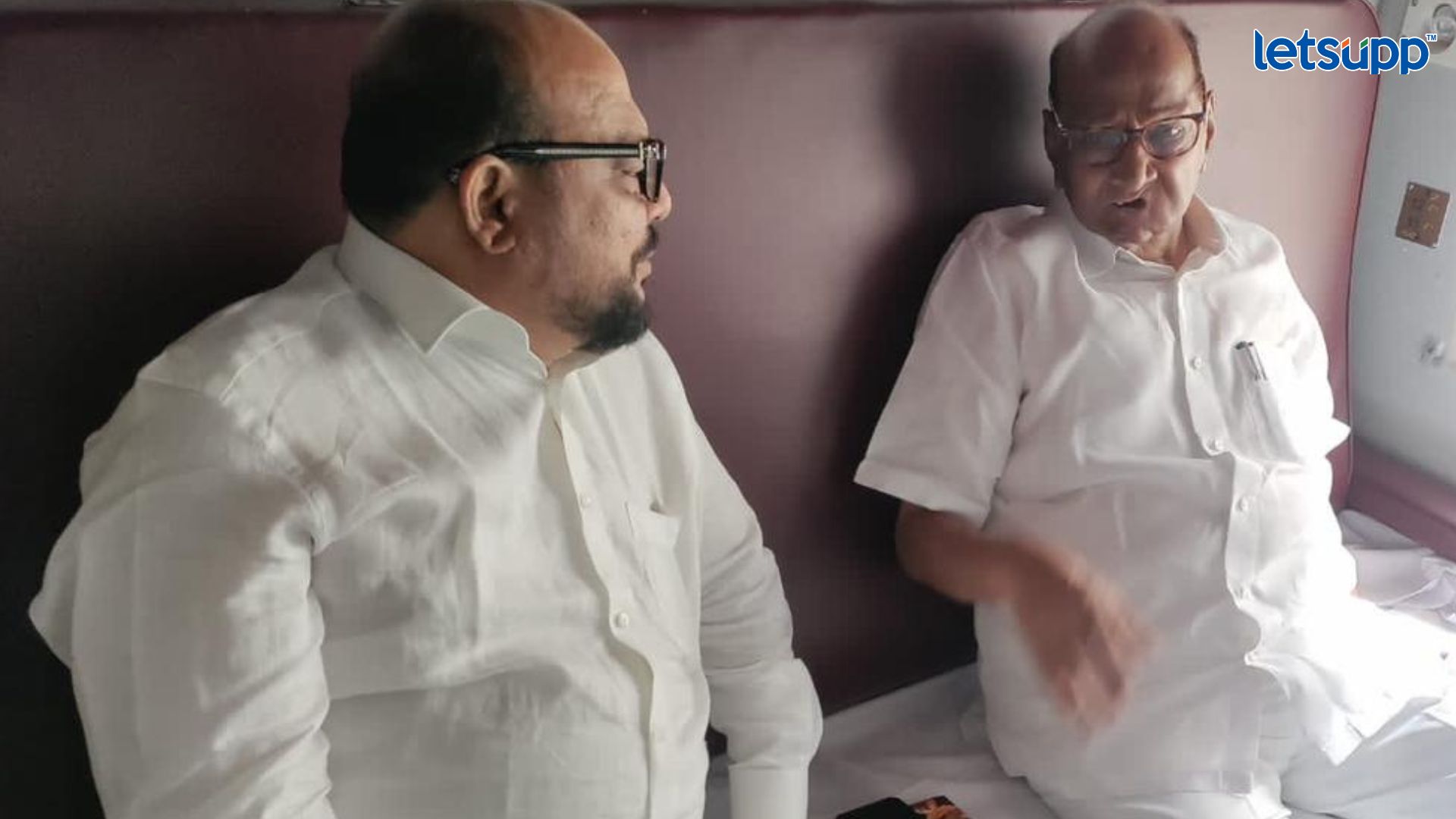 Gulabrao Patil And Sharad Pawar