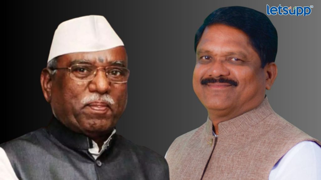 Haribhau Bagde Vs Kalyan Kale