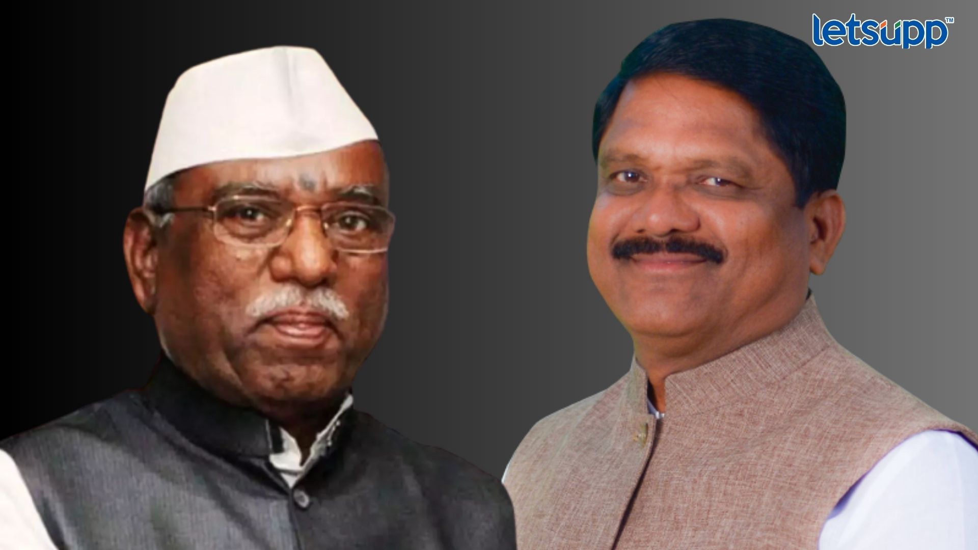 Haribhau Bagde Vs Kalyan Kale