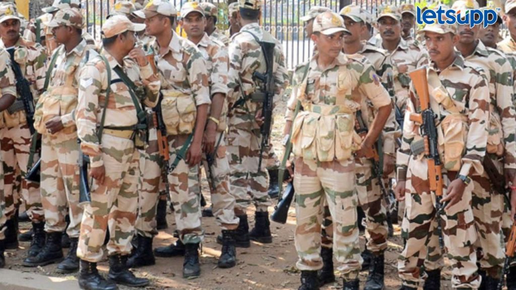 Indo Tibetan Border Police Force