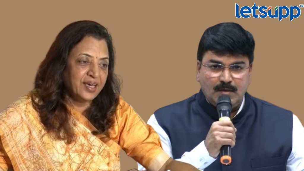 KAYANDE SHEWALE ANDHARE