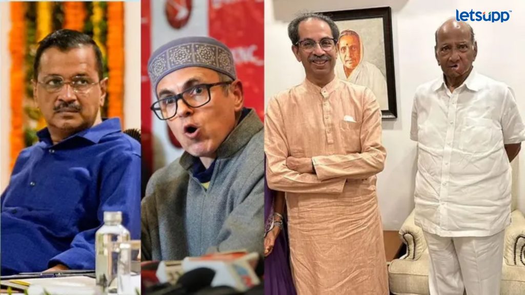 Kejriwal, Thackeray, Pawar