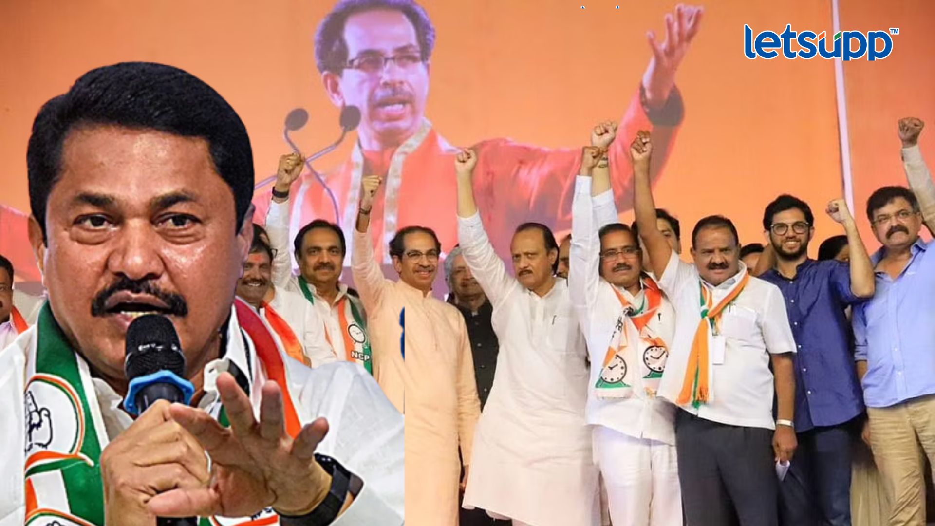 ‘मविआ’ला सुरुंग लागणार? कॉंग्रेस आजमावणार सर्व 48 मतदारसंघातील ताकद Letsupp Image (16)