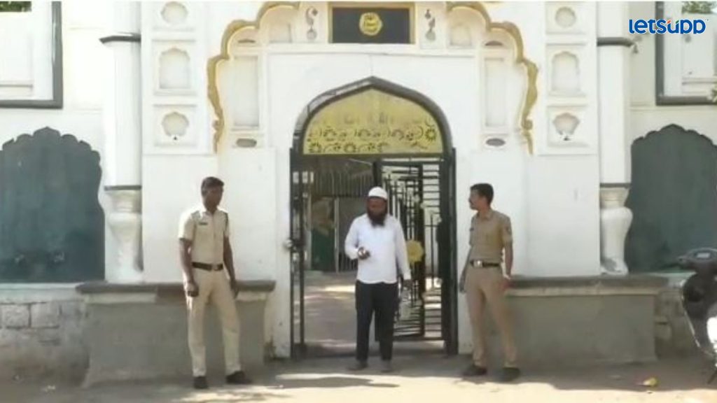 Letsupp Image   2023 06 10T161852.843