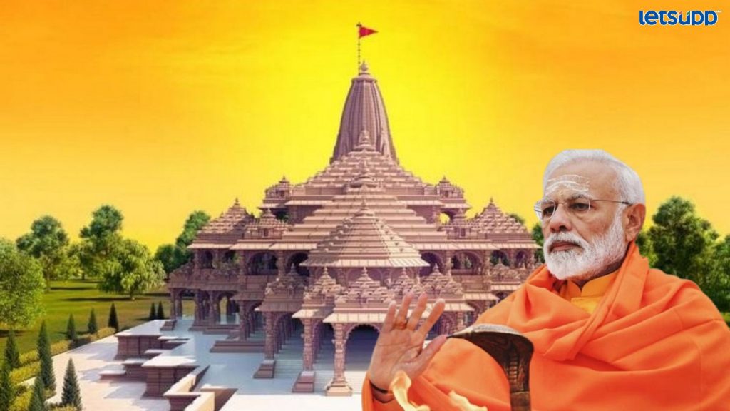 Letsupp Image 2023 06 12T145017.799