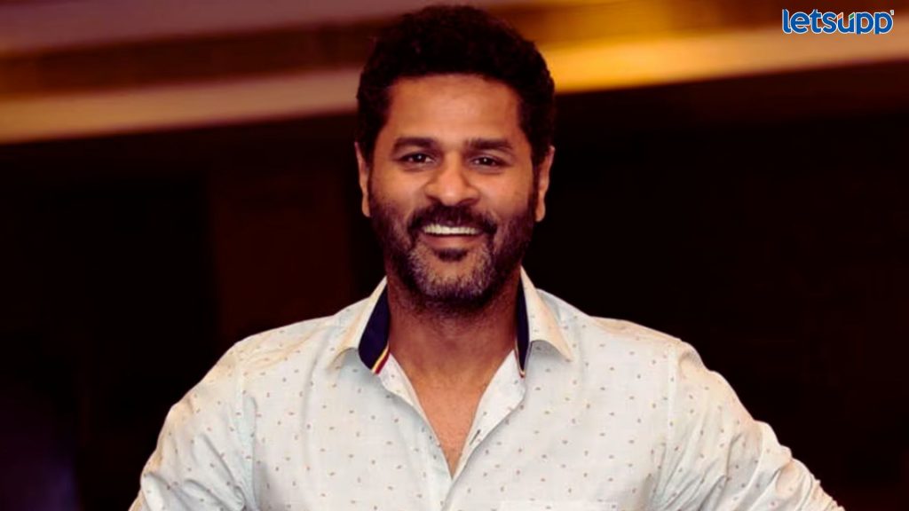 Prabhu Deva