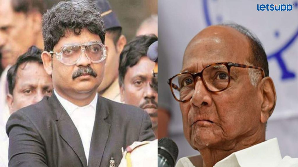 Letsupp Image   2023 06 12T184253.377