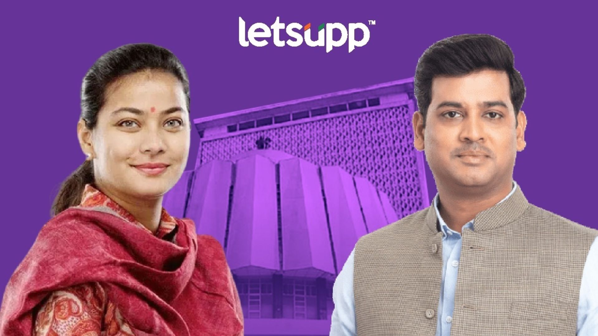 Letsupp Image   2023 06 13T104843.069