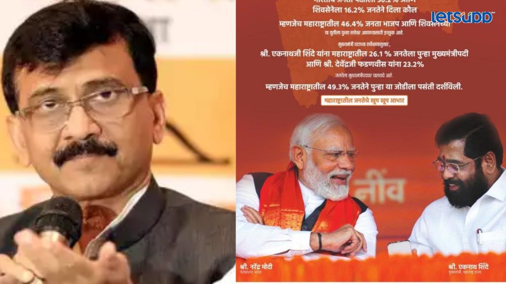 Letsupp Image   2023 06 13T111631.039