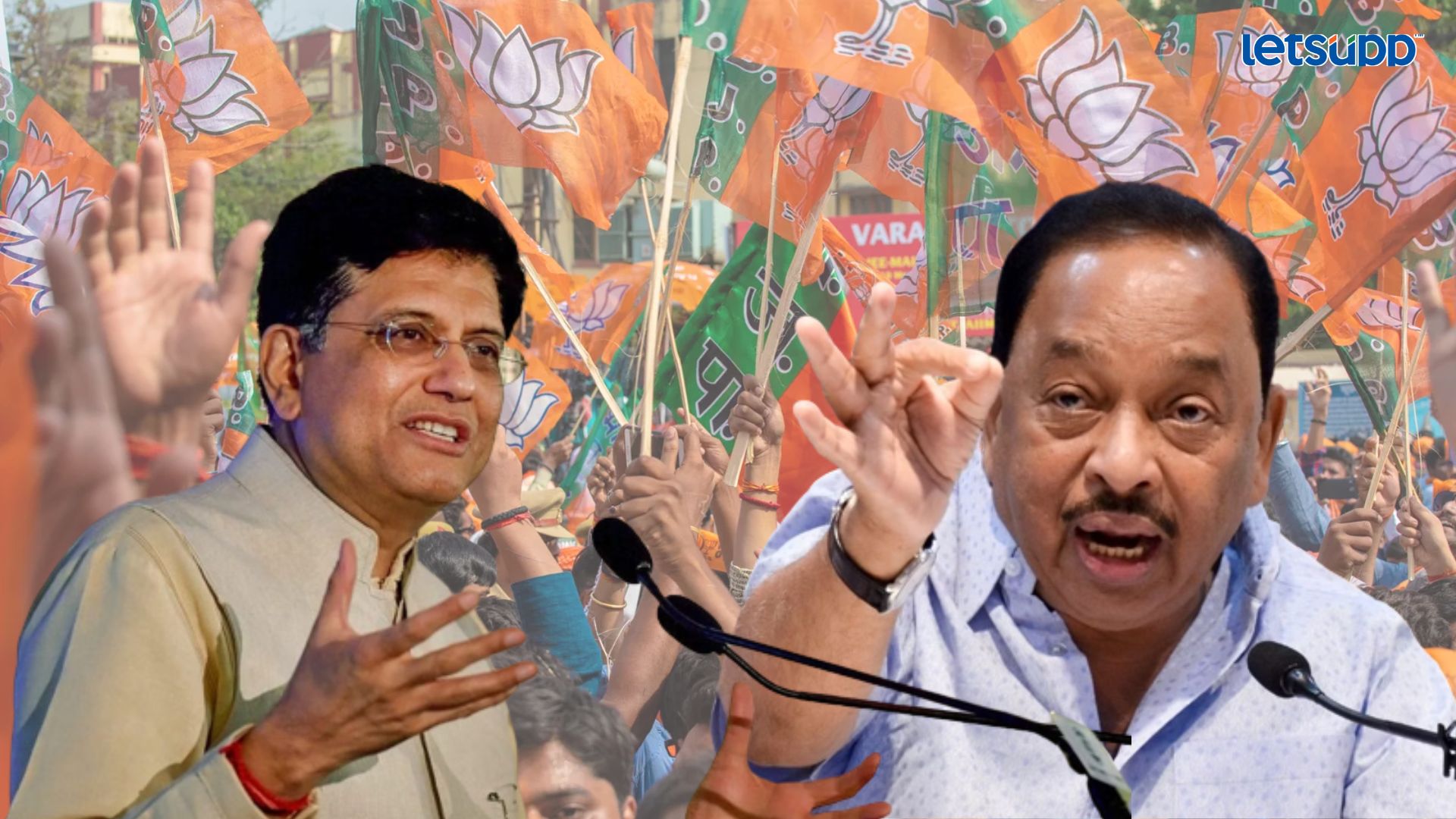 Letsupp Image   2023 06 13T130612.690