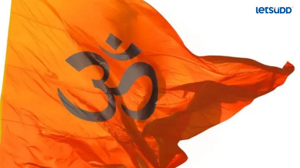 Letsupp Image   2023 06 13T152411.271