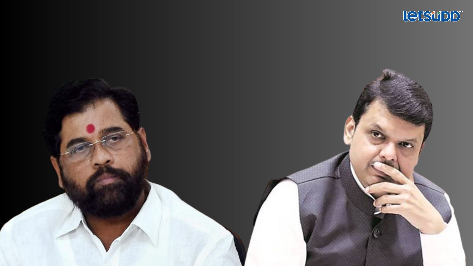 Letsupp Image   2023 06 13T165129.687