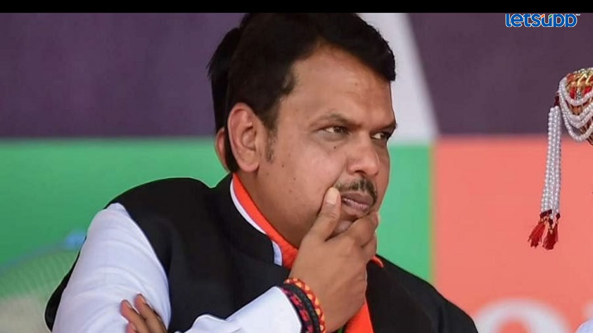 Letsupp Image   2023 06 13T184357.424