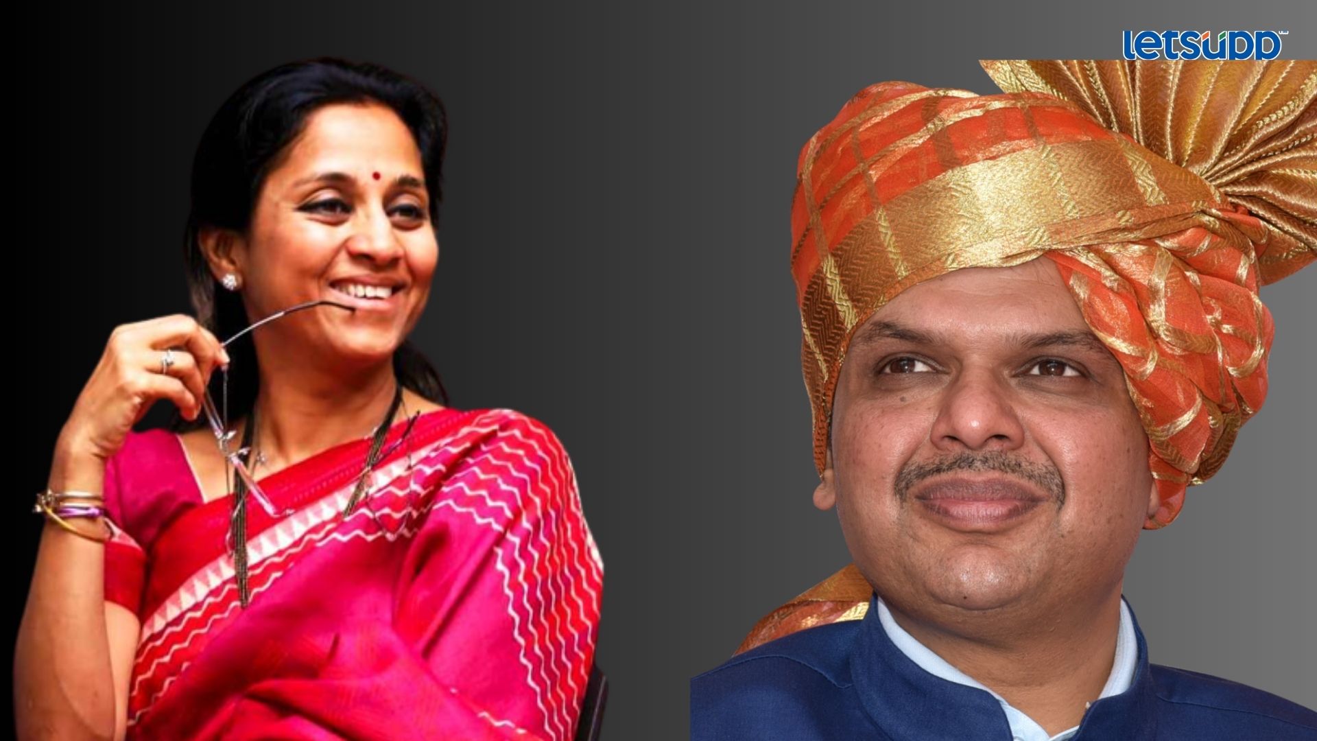 Letsupp Image   2023 06 14T132114.008