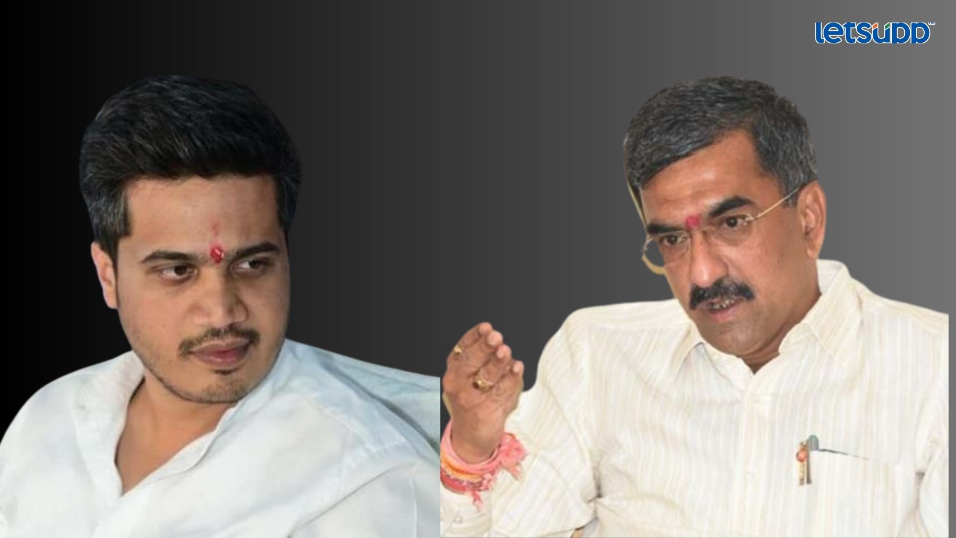 Letsupp Image   2023 06 14T165709.756