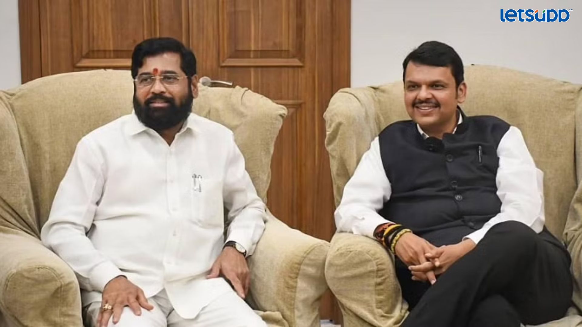 Letsupp Image   2023 06 15T181705.991