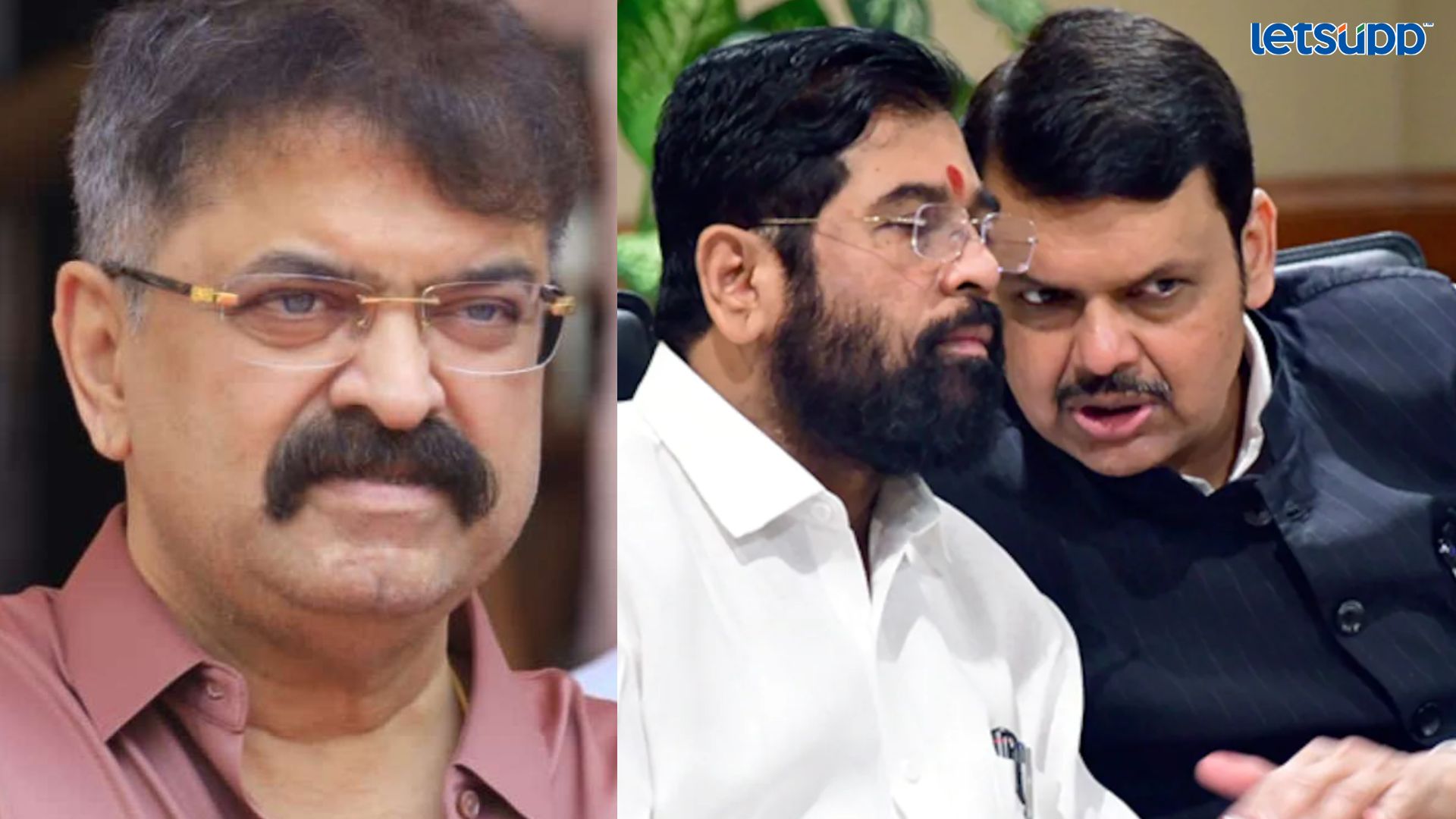 Letsupp Image   2023 06 15T203940.158