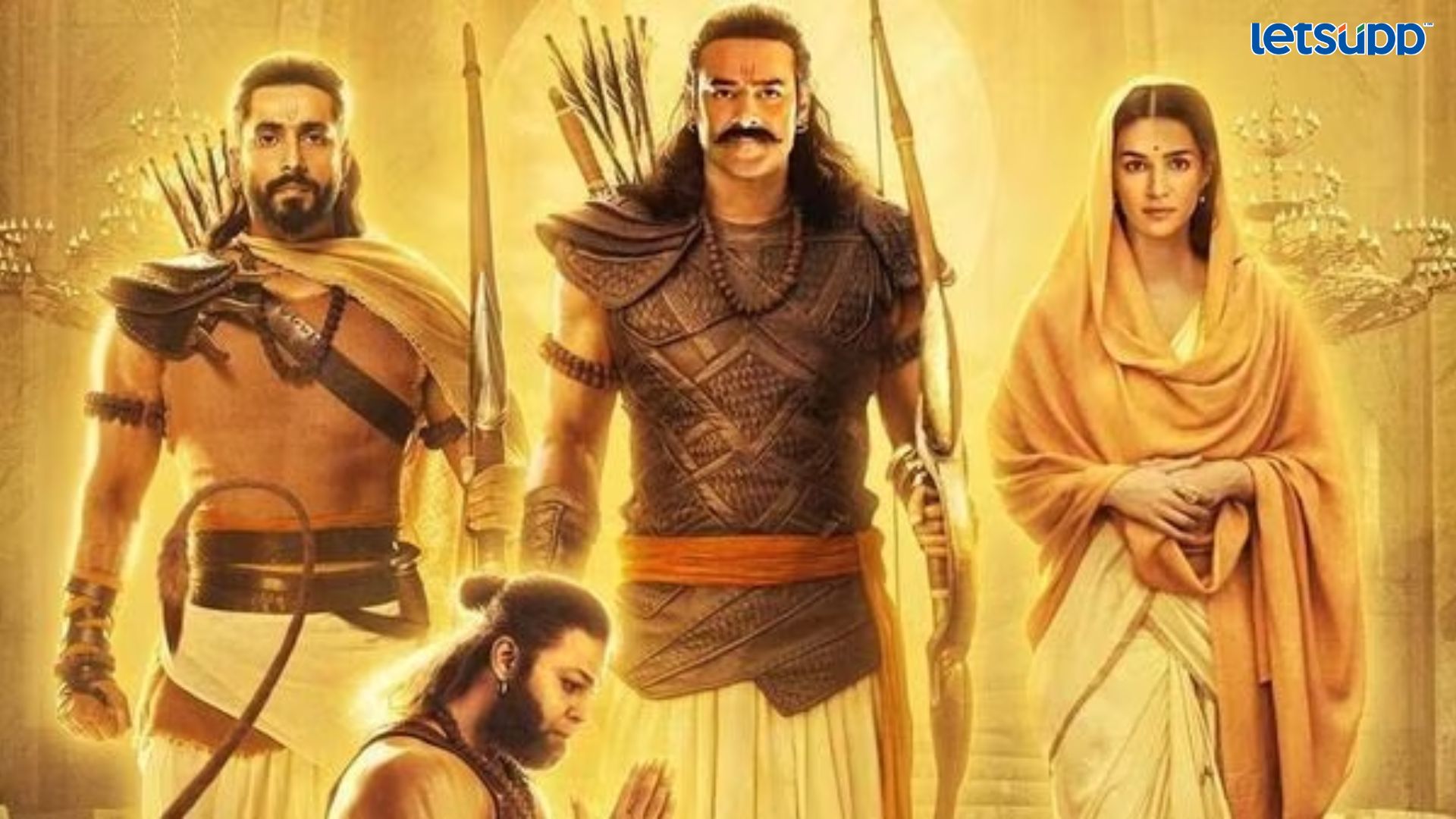 Letsupp Image   2023 06 15T211754.653