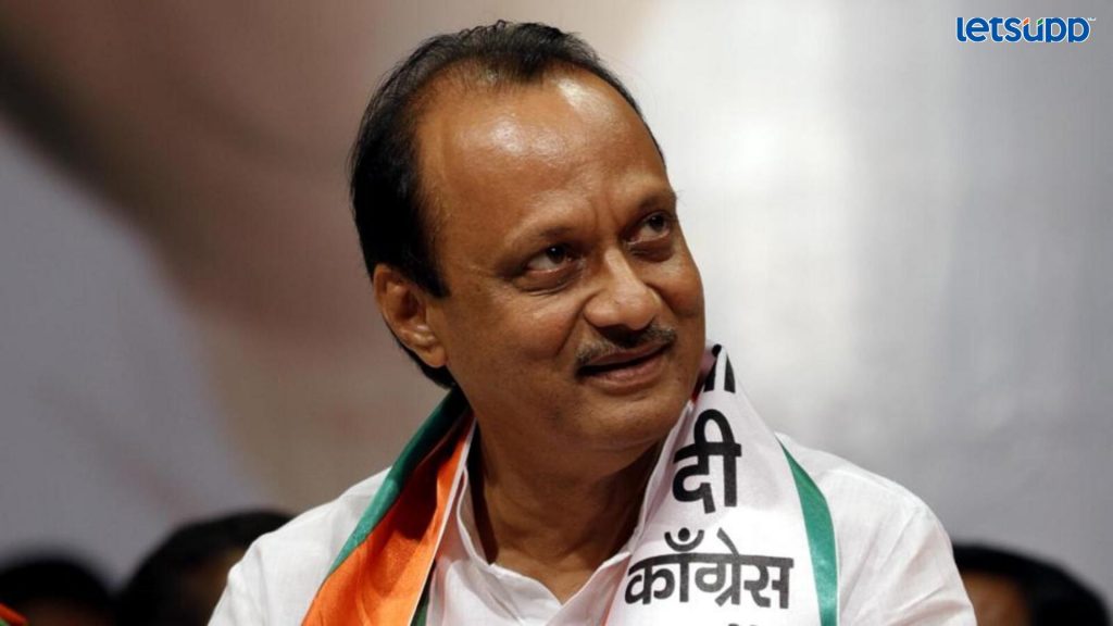 Letsupp Image   2023 06 16T130346.340