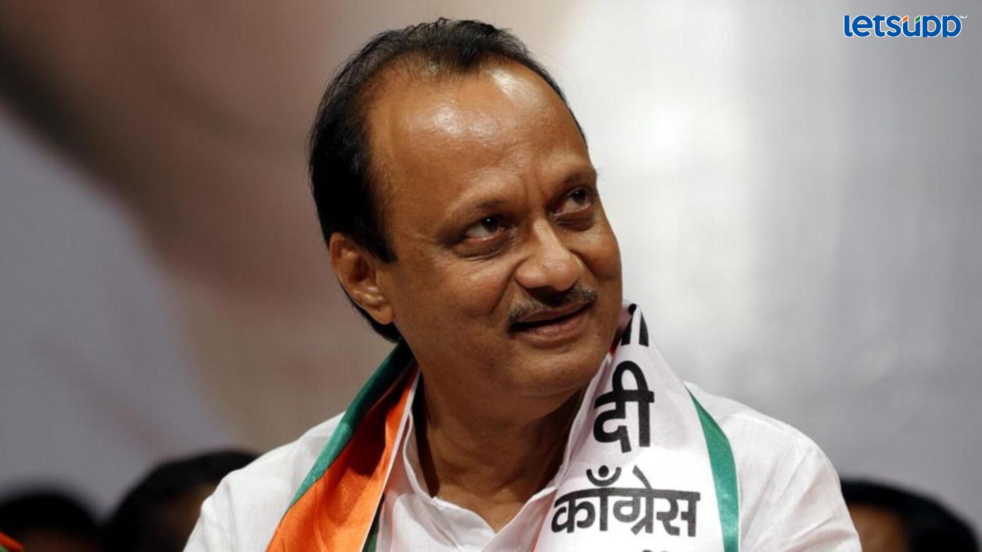 Letsupp Image   2023 06 16T130346.340