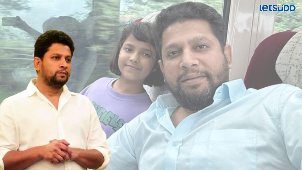 Letsupp Image   2023 06 16T141003.430