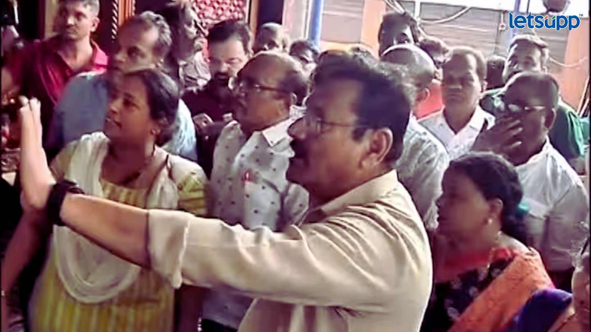 Kapol Vidyanidhi School