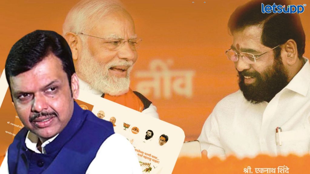 Letsupp Image   2023 06 16T163638.050